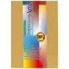 Cartulina iris 1/8 oro x 10