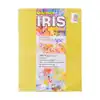 Papel iris impresionarte carta amarilla x 20