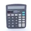 Imagen principal de calculadora kadio sencilla kd 8837b