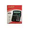 Imagen secundaria de calculadora kadio sencilla kd 8837b 1