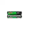 Pila panasonic aaa 2 und