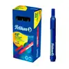 Marcador pelikan permanente 418 azul x 10