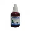 Acuarela líquida ecolin roseta 30cc rojo