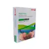 Resma xerox blanca carta
