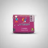 Imagen secundaria de plastilina mi trensito barra 500gr fucsia 2