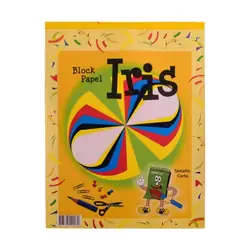 Block iris inpapeles carta