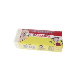 Borrador mi trensito pequeño x 24