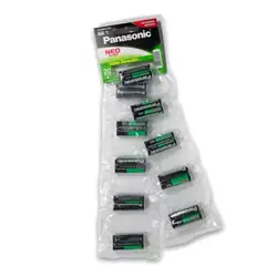 Pila panasonic aaa x 20