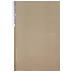 Carpeta legajador cartón horizontal oficio