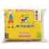 Imagen principal de plastilina mi trensito barra 500gr amarilla